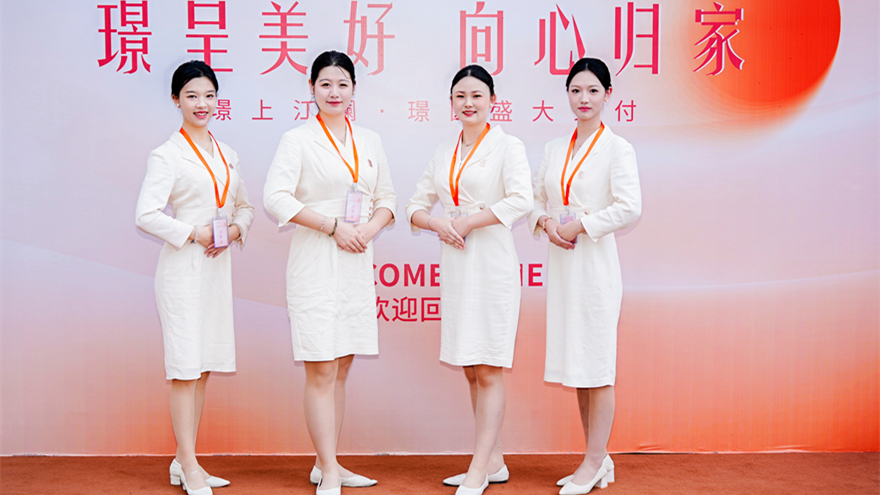 聚焦專業(yè)、高效、可靠