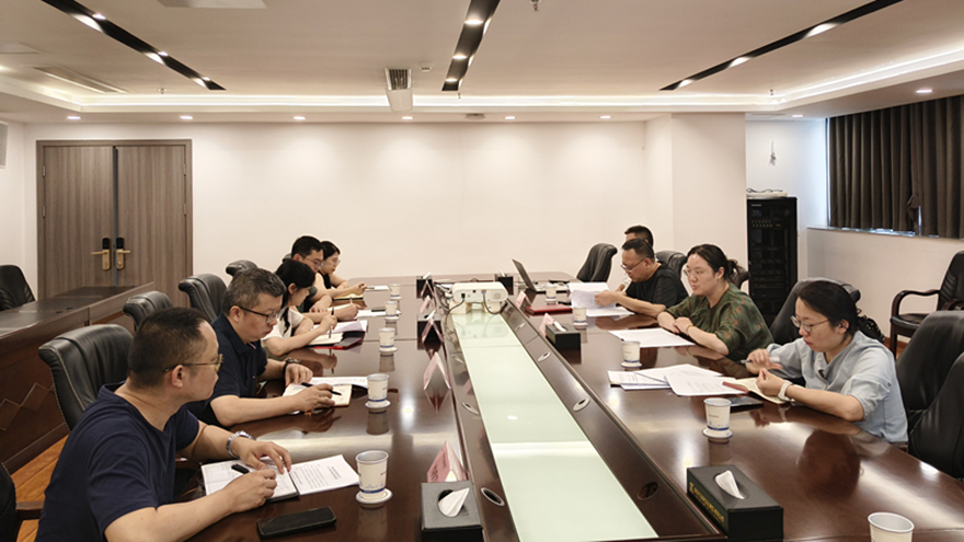 綿投集團(tuán)召開所屬公司合規(guī)建設(shè)座談會(huì)